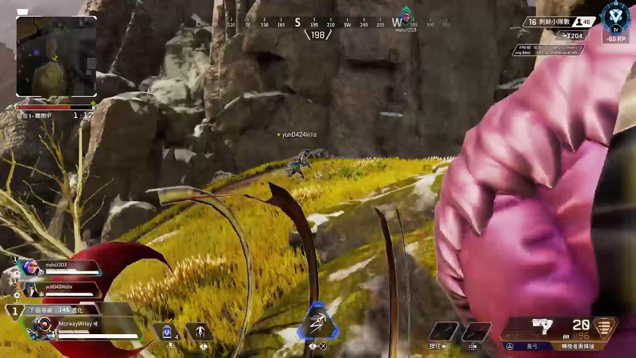 Apex rank live - YouTube