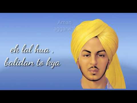 desh-bhakti-whatsapp-status-|15-august-status|-desh-bhakti-status|-independence-day-status