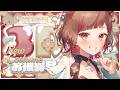 【 #よしか3D新衣装 】3D新衣装お披露目LIVE🎉こだわり抜いた3Dで歌って踊るよ！【Vtuber】