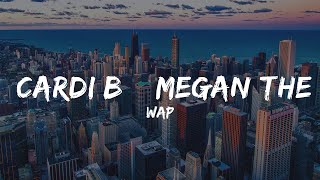 WAP - Cardi B & Megan Thee Stallion (Instrumental/No Lyrics)  | Music Ari