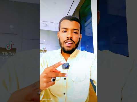 فصل الفنان جمال فرفور من الاتحاد السوداني للمهن الموسيقية