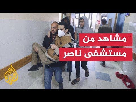 الجزيرة تحصل على مشاهد لوصول عدد من المصابين جراء قصف إسرائيلي إلى مستشفى ناصر الطبي