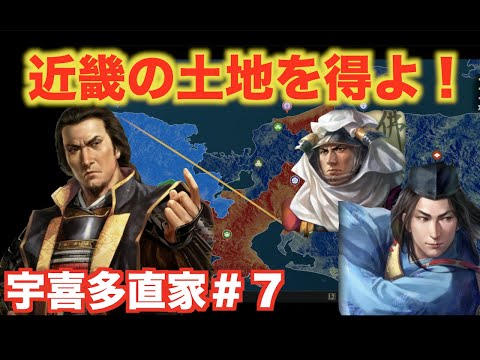 Video Azkgum