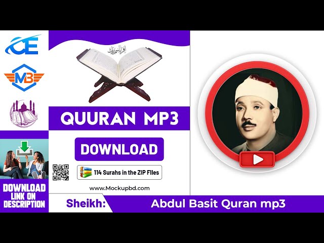 Abdul Basit quran mp3 Free Download Zip, quran mp3 and audio download by quri Abdul Basit class=