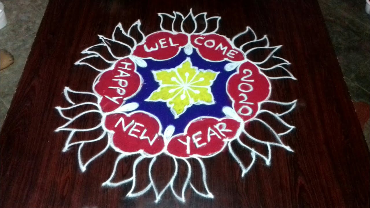 Happy new year rangoli// 2020 muggulu// sankranthi designs// bhanu