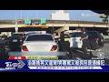 台南鬧區驚險圍捕! 警車陣中掏槍包抄 抓到毒駕通緝犯｜TVBS新聞 @TVBSNEWS01
