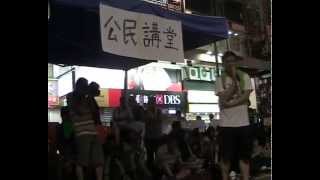 20141001佔領中環—銅鑼灣現場3