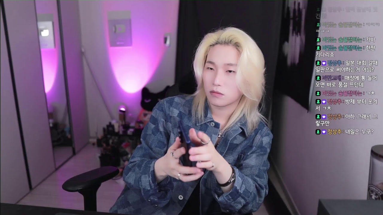 현람섬도 찍먹하기 전 롤체