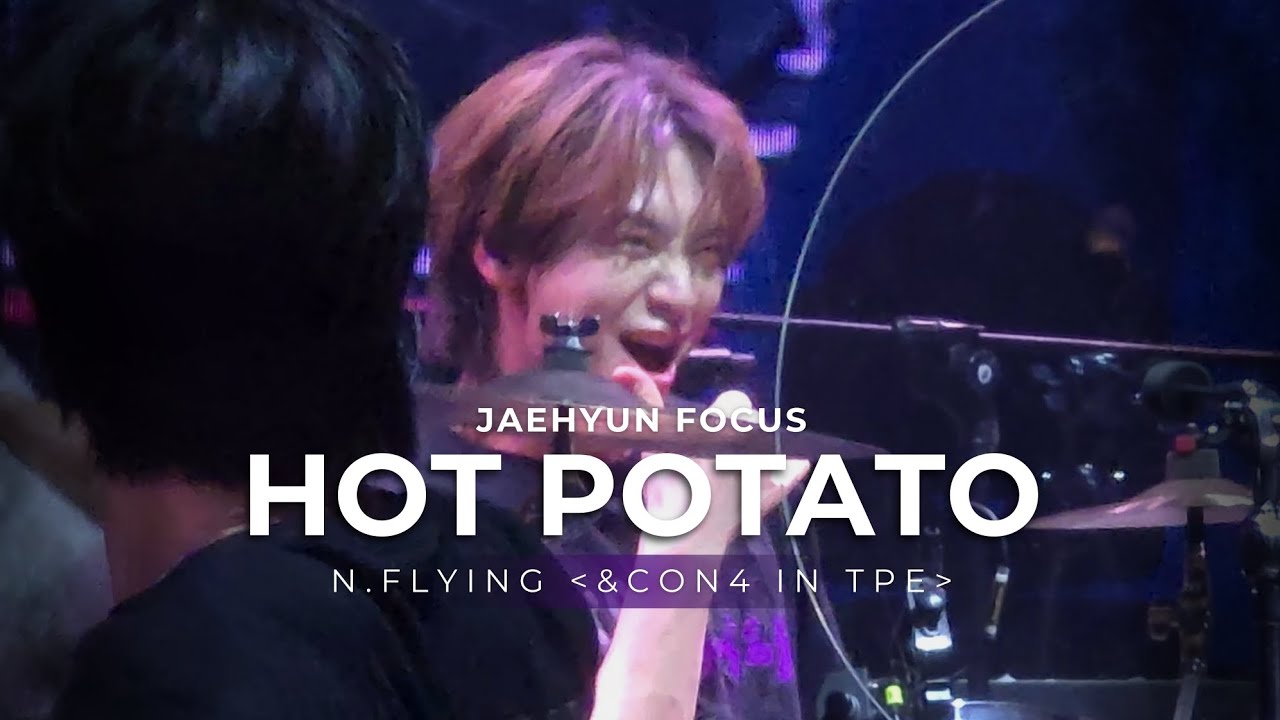 260125 N.Flying (엔플라잉) - 뜨거운 감자 (Hot Potato) | 김재현 Focus | &CON4 in Taipei