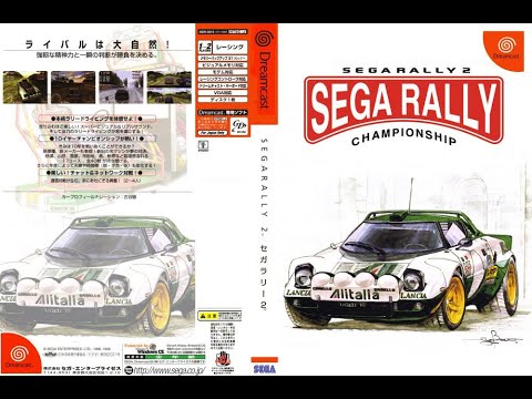 Sega Rally 2  Полное прохождение