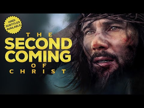 The Second Coming Of Christ (2018) Full Movie | Jason London|Tom Sizemore|Sally Kirkland|Al Sapienza