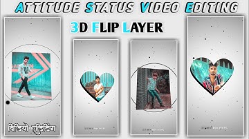 3D flip layer video editing alight motion I alight motion trending status editingl3D status editing