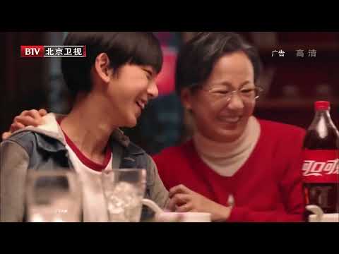 Coca-cola Campaign - Taste the Chinese New Year TV Ad 2020 (China)