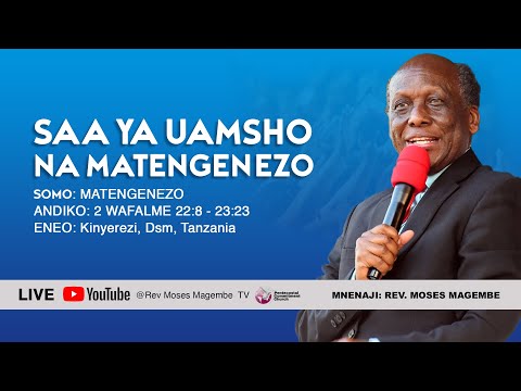 Mch Moses Magembe MATENGENEZO