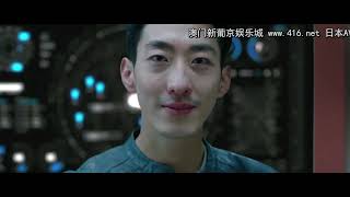 超自然事件之坠龙事件