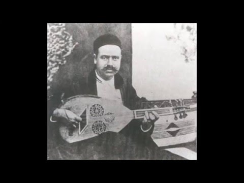 خميس ترنان ياللي بعدك ضيع فكري نسخة سمفونية