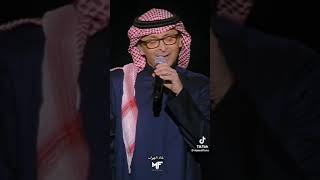 عاد الهوى عاد عبدالمجيد عبدالله النسخه الاصليه