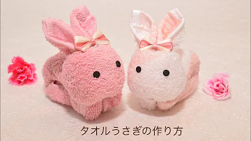 ハンカチで作るお人形の赤ちゃんの包み Mp3