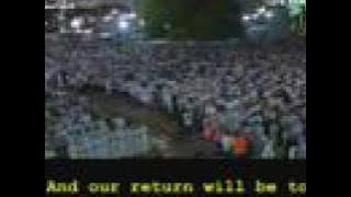 Al-Afasy: Surat Ghafir(Verses 38-61)--Ramdan 1428H/2007