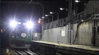 東急東横線5000系5122F青ガエル各駅停車元町中華街行き白楽駅到着【警笛】