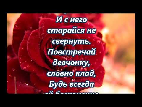 #С_днем_рождения!!! C Совершеннолетием мой  самый славный внук.