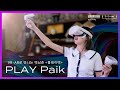 플레이 백(PLAY Paik)