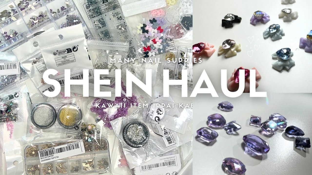 【購入品紹介】【SHEIN】ネイル用品購入したので紹介しちゃうわよ／11月に届いてて紹介するの忘れてたやつTT