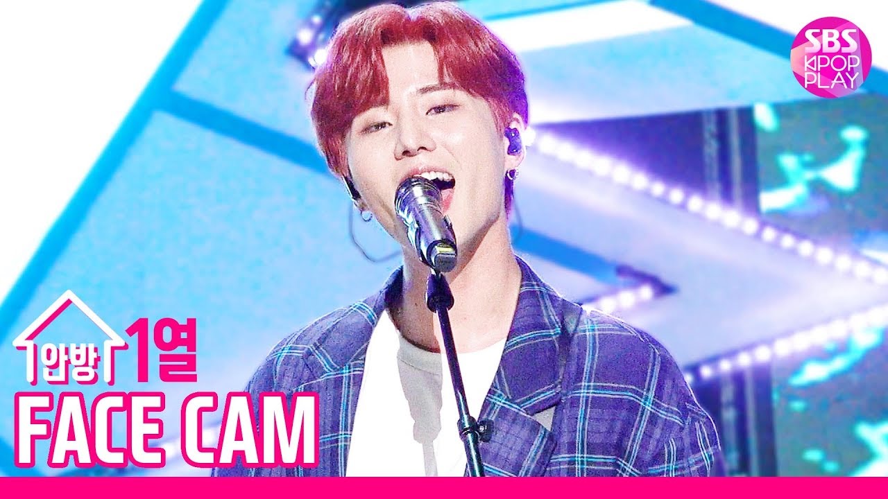 thumbnail [페이스캠4K] 데이식스 영케이 '한 페이지가 될 수 있게' (DAY6 YOUNG K 'Time of Our Life' Facecam)│@SBS Inkigayo_2019.07.21