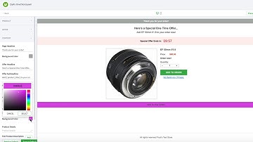 New on OCU: Default Offer Page Settings