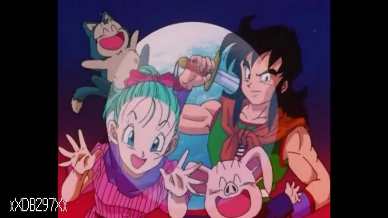 Dragon Ball Eb Episode Of Bulma