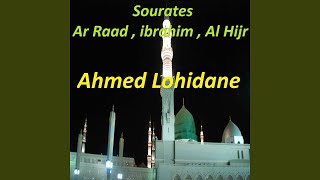 Sourate Al Hijr