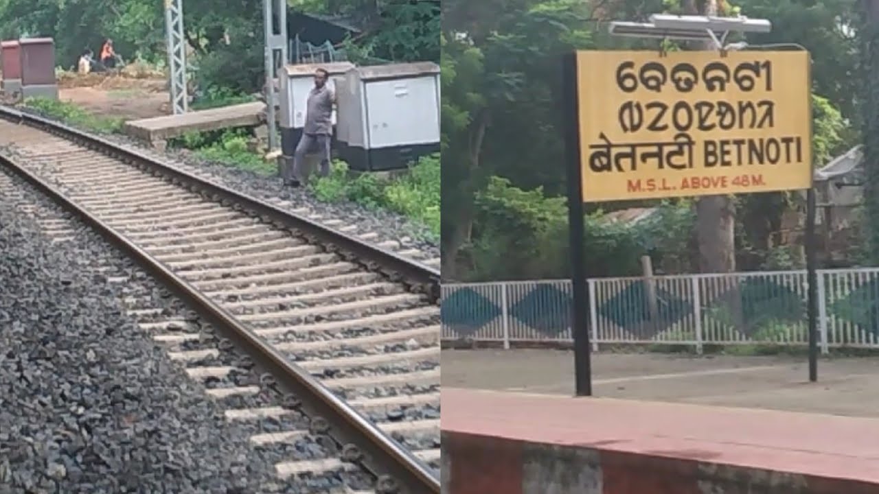 puri-bhanjpur-express-departing-betnoti-railway-station-rupsa
