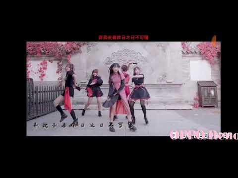 [Love mouses]古北水鎮 的扇子舞2.0《千盞》SING Girls