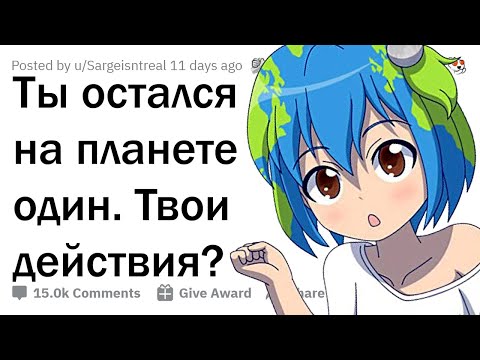 Видео: Что бы вы сделали, если бы ваш город запретил породу вашей собаки?