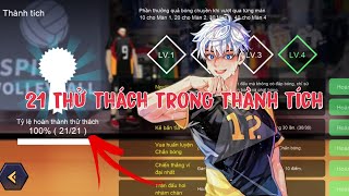 Hoàn thành 21/21 thử thách trong thành tích siêu đơn giản | The Spike - Volleyball Story screenshot 4