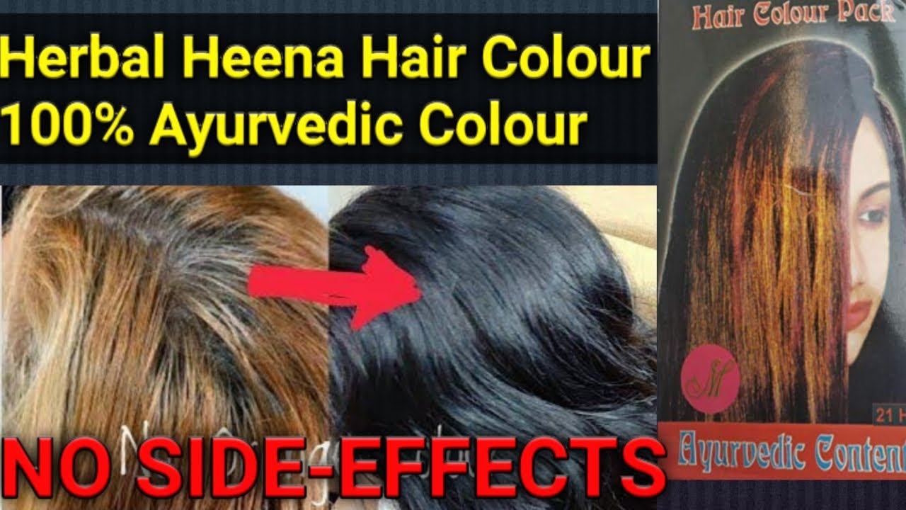 Herbal Heena Hair Colour Pack | 100% Ayurvedic Colour | No Side-Effects |  Mitali Hair Color. - YouTube