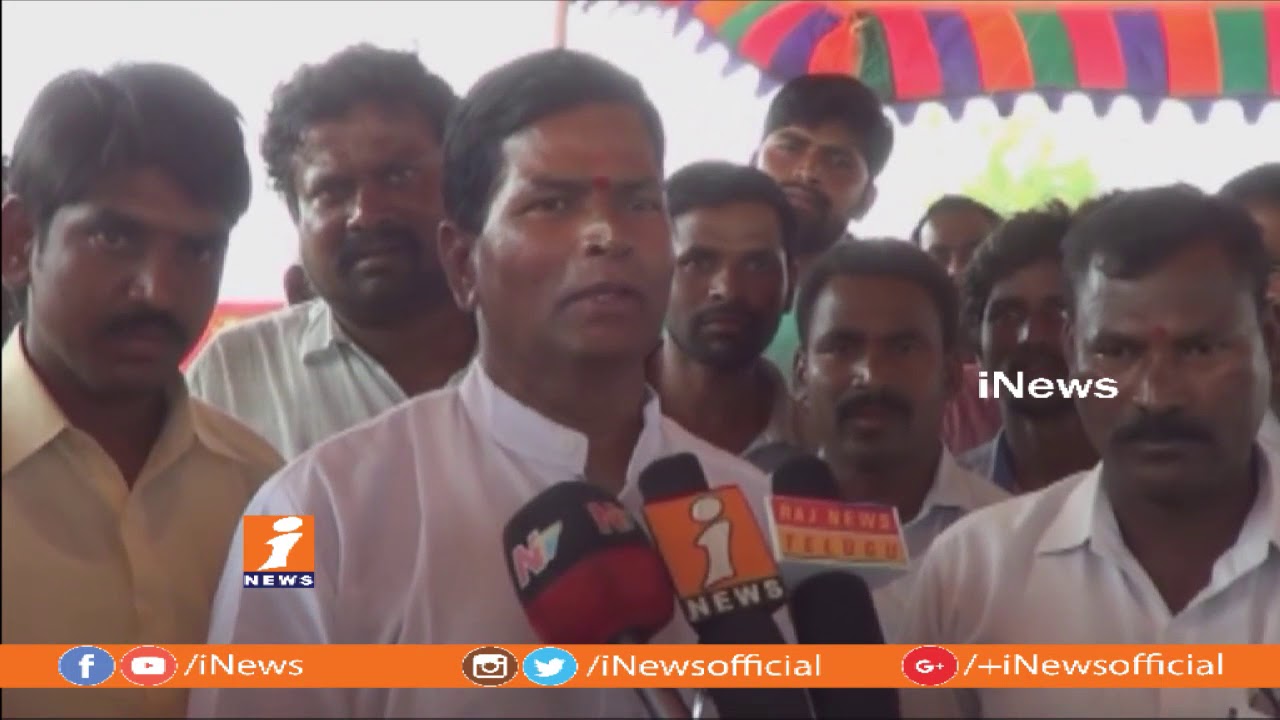 Congress MLA Chinna Reddy Protest With Alwal Farmers at Mytrah Solar Company | Wanaparthy | iNews