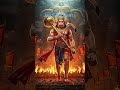 Jay Hanuman 🌹🙏🌺 #haryanvisong #newsong #dj #haryanvi #short