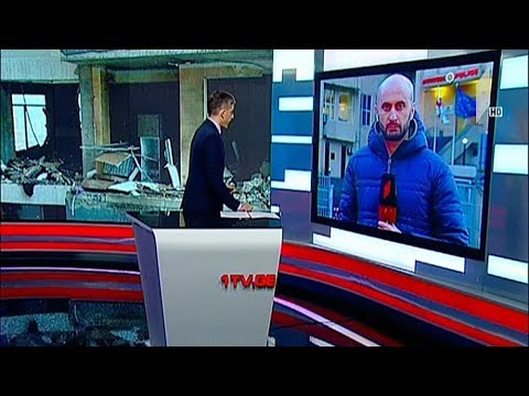 „ყაზტრანსგაზ თბილისის“ თანამშრომლების დაკავება