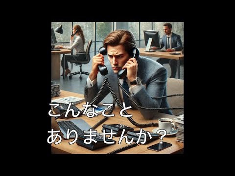 スクリーンショット画像