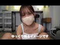 アソコのヨガに挑戦したら アソコが 丸の内OL アソコのヨガに挑戦したら アソコが 丸の内OL