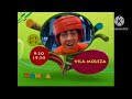 Canal Panda 2008 2010 2011 