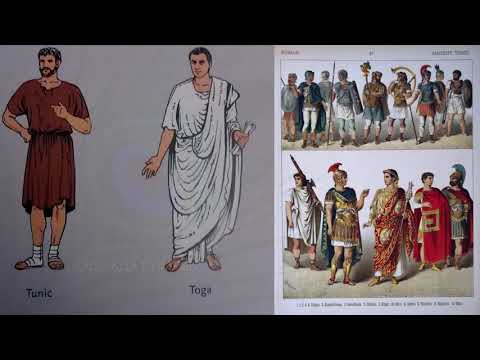 §46 "Устройство Римской республики", История древнего мира 5 класс, Вигасин
