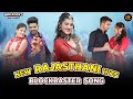New rajasthani hits top 10 blockbuster songs  bablu ankiya happy singh  marwadi hits songs 2023