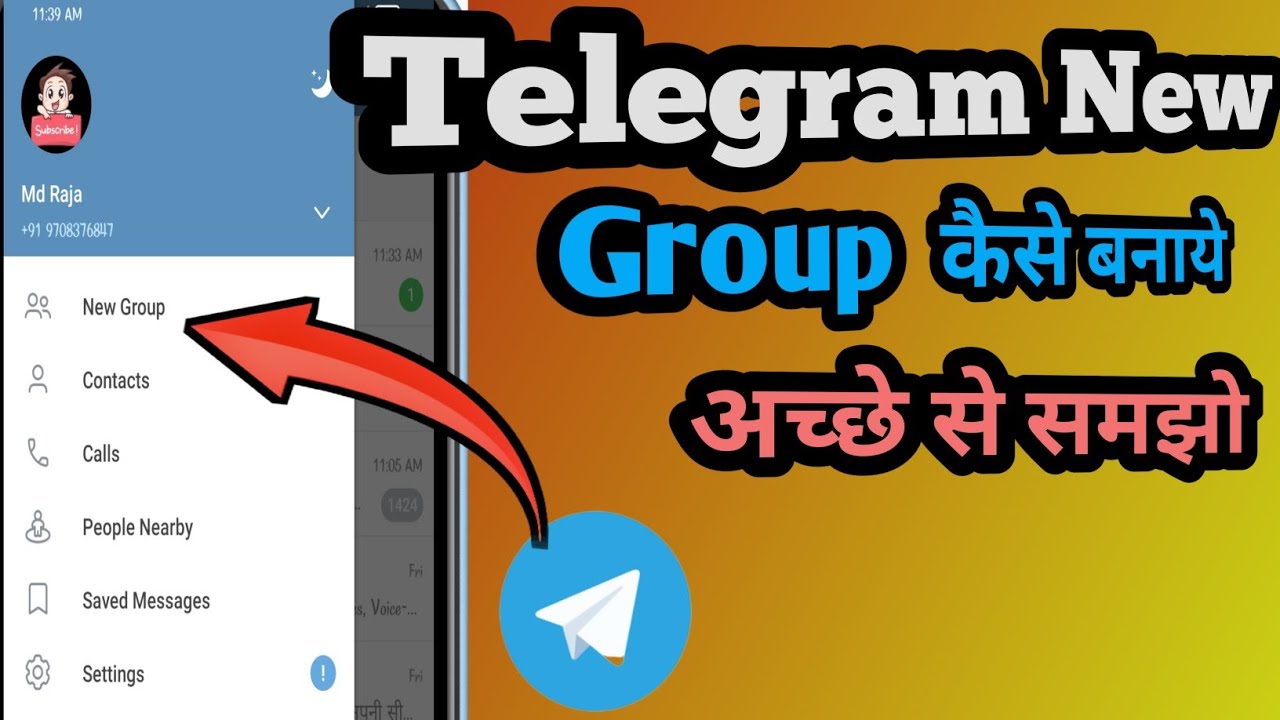 telegram-new-group-kaise-bnaye-how-to-create-new
