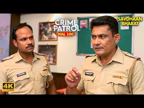 Black Night Crime : उस रात क्या हुआ था? | Crime Patrol | Savdhaan India | True Crime | Crime Series