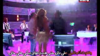Ayman Zbib Ya Tayr
