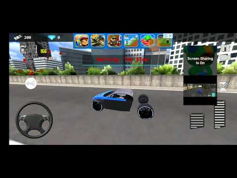 12 იანვარი, 2021