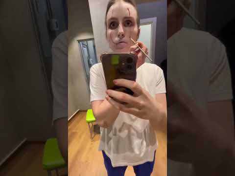 Бу 👻