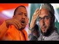 मुझे लगता है इससे बड़ा हमला तो आजतक योगी पर नहीं हुआ होगा , जो औवेसी  ने...